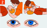 http://rg.ru/i/kniga241210/pomosh094.gif