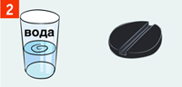 http://rg.ru/i/kniga241210/pomosh098.gif