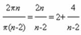 http://netnotes.narod.ru/math/parket1.gif