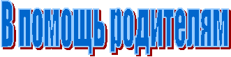 � ������ ���������

