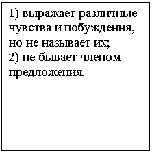 Подпись: