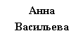 �������: ���� ��������� 
