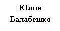 �������: