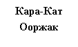 �������: