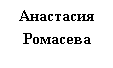 �������:
