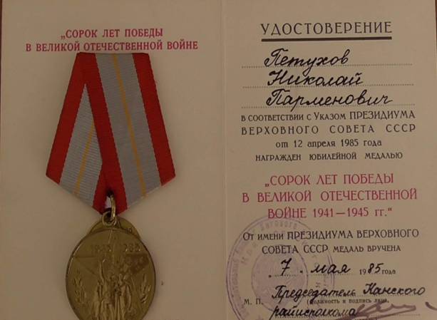 C:\Users\BE87~1\AppData\Local\Temp\Rar$DI60.256\S1130002.JPG