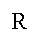 �������: R