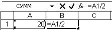 http://www.klyaksa.net/db/test_online/block01/test006/images/w02.png