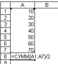 http://www.klyaksa.net/db/test_online/block01/test006/images/w03.png