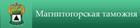 magnitogorskaya-structura-banner