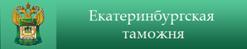 ekaterinburg-structura-banner