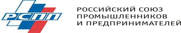 Описание: rspp-tekst