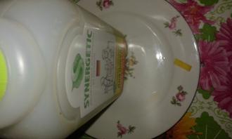 G:\DCIM\Camera\20160124_214827.jpg