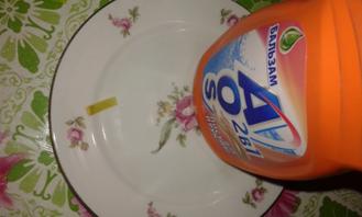 G:\DCIM\Camera\20160124_213755.jpg