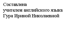 �������: