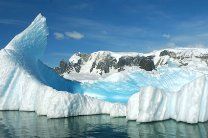 Glacier balmaceda