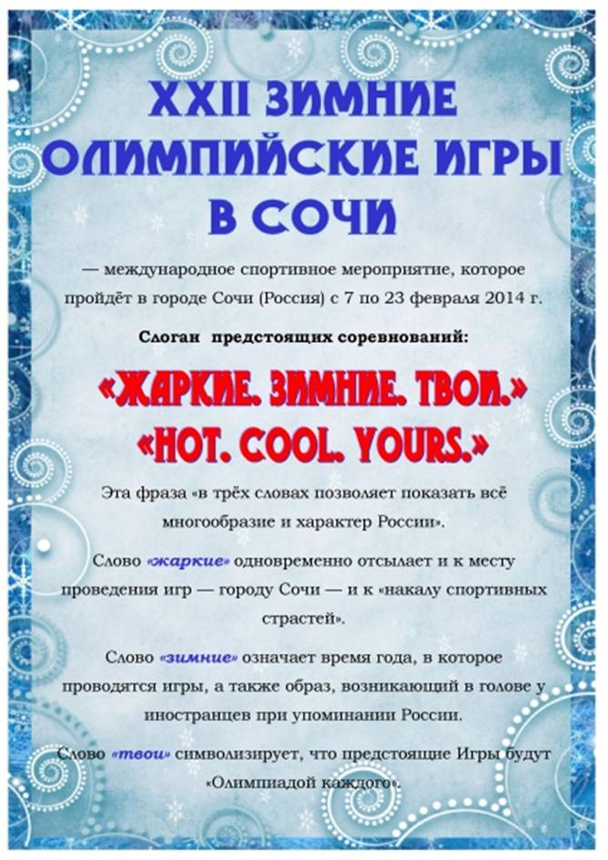 ��������: http://www.maaam.ru/upload/blogs/e144b0a7e1c642cde6fb0c04227fb07a.png.jpg