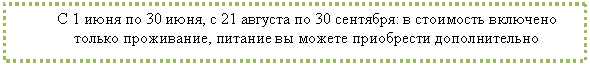 Подпись: