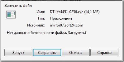 Описание: http://remontcompa.ru/uploads/posts/2011-12/1324810486_27.jpg