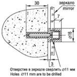 Glass-Holder, &mcy;&iecy;&tcy;&acy;&lcy;&lcy;&icy;&chcy;&iecy;&scy;&kcy;&icy;&iecy; &dcy;&iecy;&rcy;&zhcy;&acy;&tcy;&iecy;&lcy;&icy;, &dcy;&iecy;&rcy;&zhcy;&acy;&tcy;&iecy;&lcy;&icy; &dcy;&lcy;&yacy; &kcy;&rcy;&iecy;&pcy;&lcy;&iecy;&ncy;&icy;&yacy; &vcy;&pcy;&lcy;&ocy;&tcy;&ncy;&ucy;&yucy; &kcy; &scy;&tcy;&iecy;&ncy;&iecy;