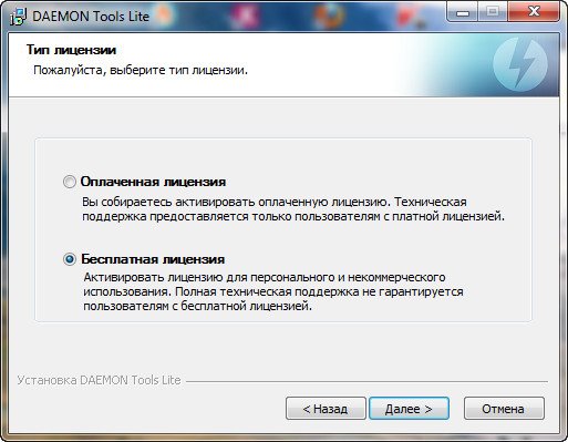Описание: http://remontcompa.ru/uploads/posts/2011-12/1324810660_4.jpg