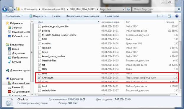 C:\Users\����\Desktop\����� ����� (4)\11111111111111.JPG