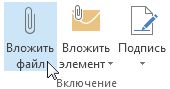 ������� «������� ����» �� �����