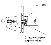 Glass-Holder, &mcy;&iecy;&tcy;&acy;&lcy;&lcy;&icy;&chcy;&iecy;&scy;&kcy;&icy;&iecy; &dcy;&iecy;&rcy;&zhcy;&acy;&tcy;&iecy;&lcy;&icy;, &dcy;&iecy;&rcy;&zhcy;&acy;&tcy;&iecy;&lcy;&icy; &dcy;&lcy;&yacy; &kcy;&rcy;&iecy;&pcy;&lcy;&iecy;&ncy;&icy;&yacy; &vcy;&pcy;&lcy;&ocy;&tcy;&ncy;&ucy;&yucy; &kcy; &scy;&tcy;&iecy;&ncy;&iecy;