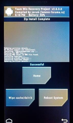 C:\Users\����\Desktop\����� ����� (4)\IMAG0070.jpg