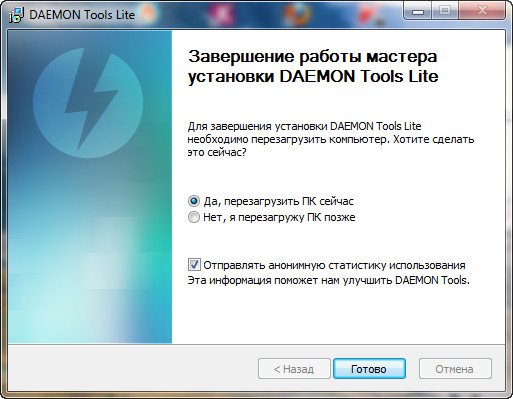 Описание: http://remontcompa.ru/uploads/posts/2011-12/1324811179_13.jpg