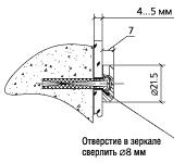 Glass-Holder, &mcy;&iecy;&tcy;&acy;&lcy;&lcy;&icy;&chcy;&iecy;&scy;&kcy;&icy;&iecy; &dcy;&iecy;&rcy;&zhcy;&acy;&tcy;&iecy;&lcy;&icy;, &dcy;&iecy;&rcy;&zhcy;&acy;&tcy;&iecy;&lcy;&icy; &dcy;&lcy;&yacy; &kcy;&rcy;&iecy;&pcy;&lcy;&iecy;&ncy;&icy;&yacy; &vcy;&pcy;&lcy;&ocy;&tcy;&ncy;&ucy;&yucy; &kcy; &scy;&tcy;&iecy;&ncy;&iecy;