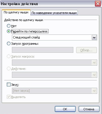 ����: ��������� ��������