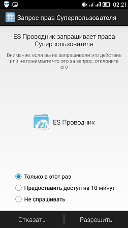 C:\Users\����\Desktop\����� ����� (4)\Screenshot_2010-01-01-02-21-31.jpeg