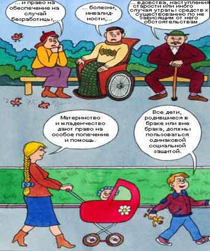 ��.25