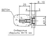 http://www.helvetica-t.ru/assets/images/14_5_34_chert.jpg