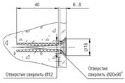 http://www.helvetica-t.ru/assets/images/20160303031229913.jpg