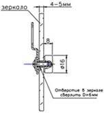 Glass-Holder, &mcy;&iecy;&tcy;&acy;&lcy;&lcy;&icy;&chcy;&iecy;&scy;&kcy;&icy;&iecy; &dcy;&iecy;&rcy;&zhcy;&acy;&tcy;&iecy;&lcy;&icy;, &dcy;&iecy;&rcy;&zhcy;&acy;&tcy;&iecy;&lcy;&icy; &dcy;&lcy;&yacy; &kcy;&rcy;&iecy;&pcy;&lcy;&iecy;&ncy;&icy;&yacy; &vcy;&pcy;&lcy;&ocy;&tcy;&ncy;&ucy;&yucy; &kcy; &scy;&tcy;&iecy;&ncy;&iecy;