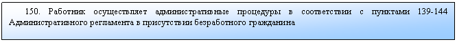 �������: