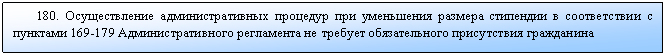 �������: