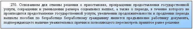 �������: