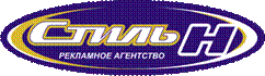 logo_style-n