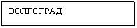 �������: