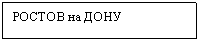 �������: