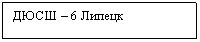 �������: