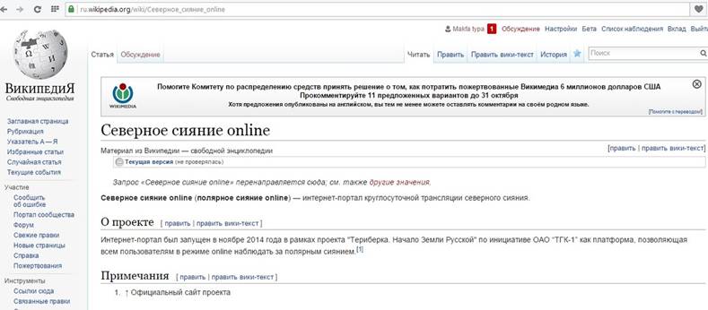 https://pp.vk.me/c620426/v620426766/1b246/XSbmm1IBazo.jpg