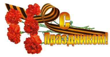 http://best-picture.org/_ph/104/362952412.png