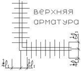 ������ ���.bmp
