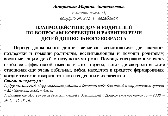 �������: