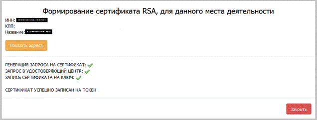 25e62f00ca4f131430fea663dc6f4ce1.png
