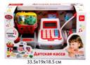 ��������: http://www.nashaigrushka.ru/Images/Goods/medium/941950.jpg